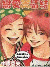 深夜面馆 短剧在线观看